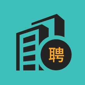 清远项目经理招聘